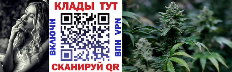 Виды наркотиков купить Костомукша Канабис Alpha PVP Кокаин Гашиш Меф