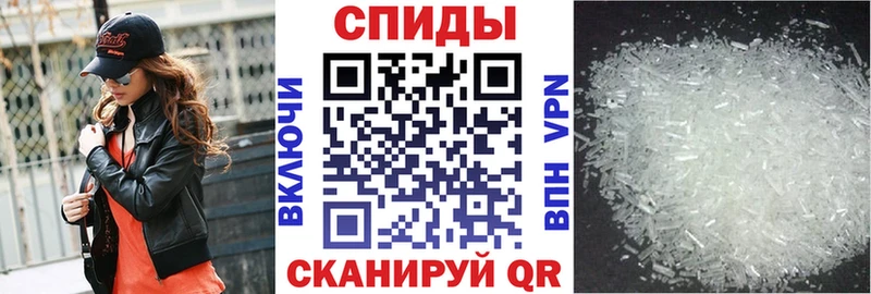 АМФ 98% где найти блэк спрут как зайти Костомукша