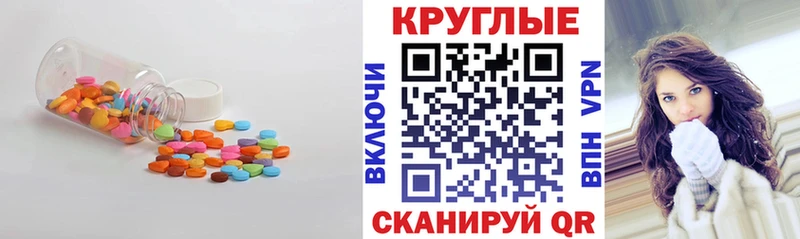 блэк спрут ссылки  закладка  Костомукша  ЭКСТАЗИ Дубай 
