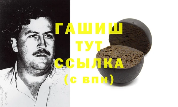 меф Богородицк
