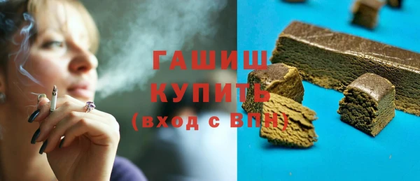 винт Богородск