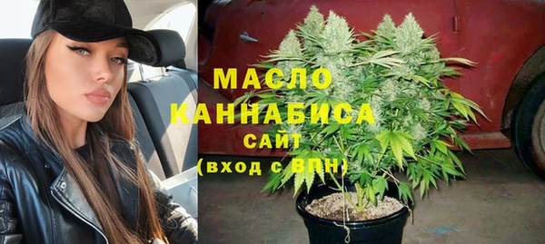 меф Богородицк