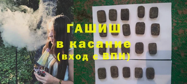 меф Богородицк