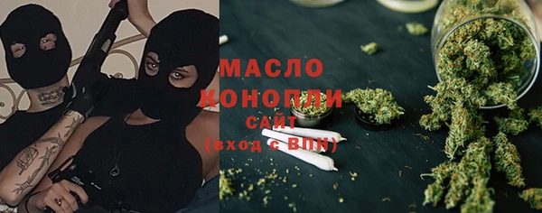меф Богородицк