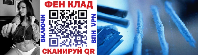 МЕТАМФЕТАМИН винт Костомукша