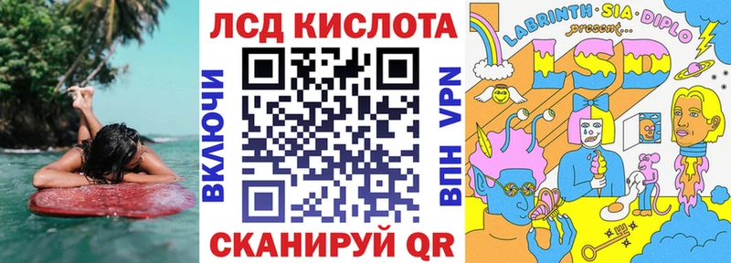Марки NBOMe 1500мкг  Костомукша 
