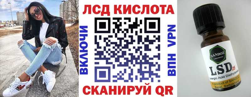 Наркотические марки 1500мкг Костомукша